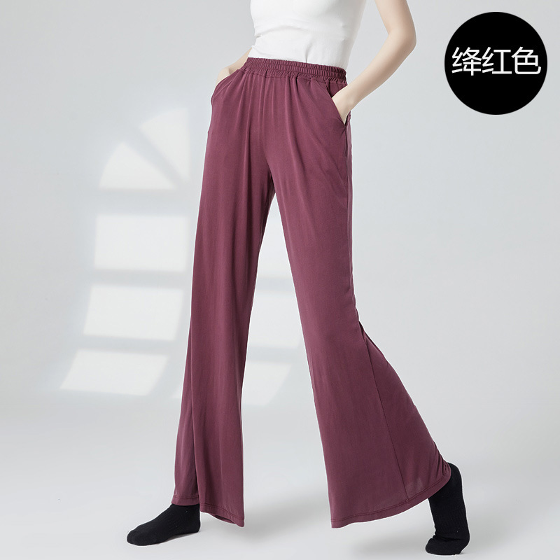 Picture of Dancing Pants Female Adult Training Pants Straight Leg Wide Leg Pants Classical Body Yoga Clothing Modern Dance High Waist Long Pants