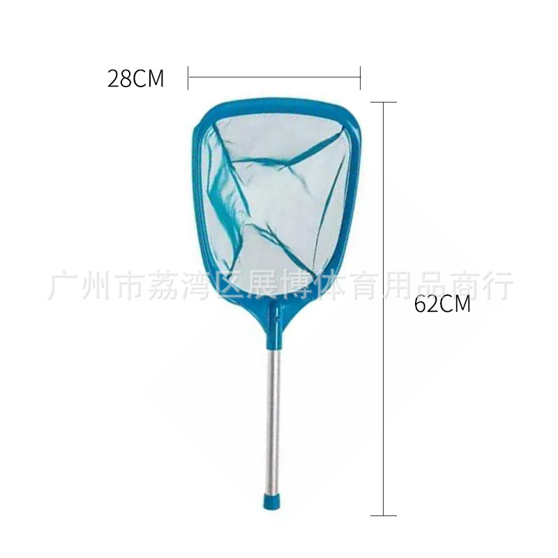 Picture of Hot sale swimming pool cleaning equipment swimming pool fishing net deep water leaf net deep net fishing net with pole combination suit