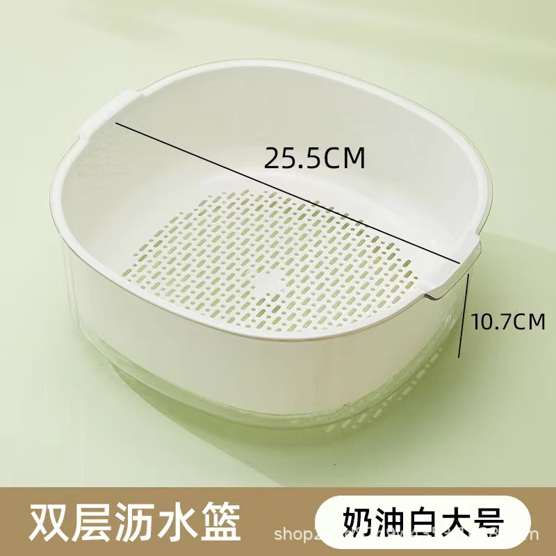 Picture of Multi-functional plastic drain basket six-piece kitchen wash basket fruit double-layer basket wholesale