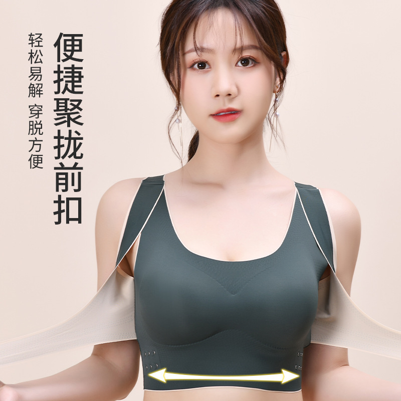 Picture of New Cross Side Buckle Collapsing Paramelia Sports Bra Outer Wear Yoga Vest Seamless Gathering Beauty Back Straightening Underwear for Women