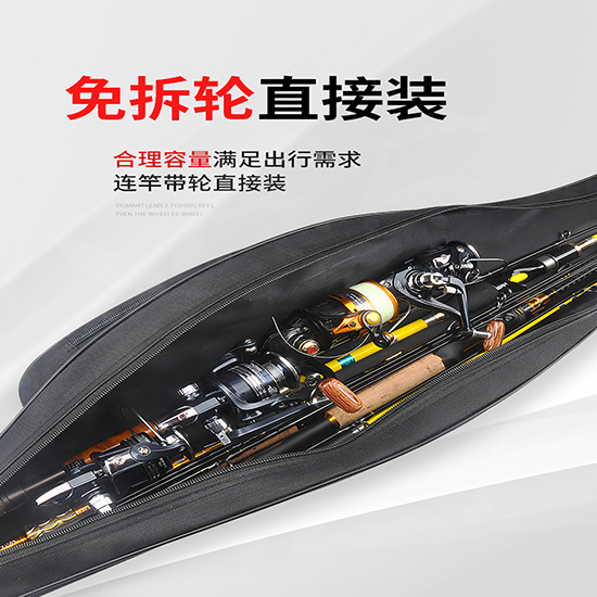Detachable wheel-free waterproof Luya fishing gear bag 1.3 m capacity fishing rod bag rock fishing rod bag