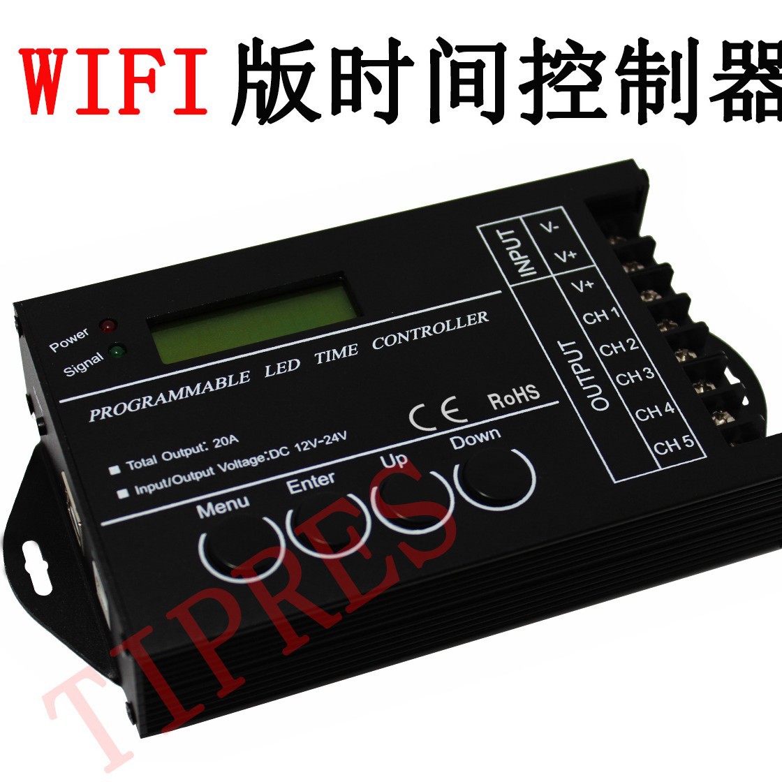 tc421 time controller wifi Programmable Intelligent lighting timing switch led lamp controller manufacturer batch