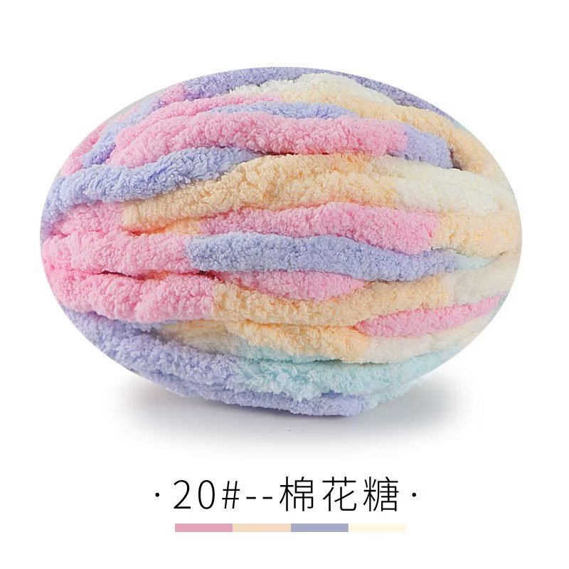 Picture of Ins Thick Ice Line Single 2CM Large Thick Blanket Line Chenille diy Mat Animal Nest Line Thick Wool Line