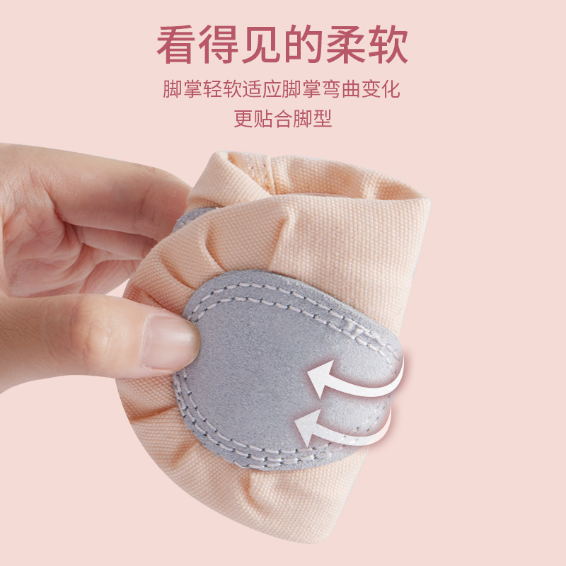 Picture of Children's Meat Pink Dancing Shoes Lace-up Free Dancing Shoes Adult Cat Claw Soft-soled Shoes Canvas Practice Shoes Ballet Shoes