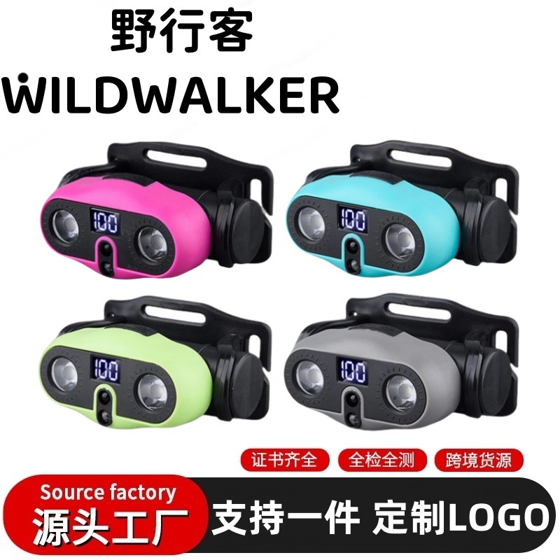 2025 New Outdoor Headlight Long Endurance Fishing Ultra Light Induction LED Rechargeable Portable Rechargeable Headlight