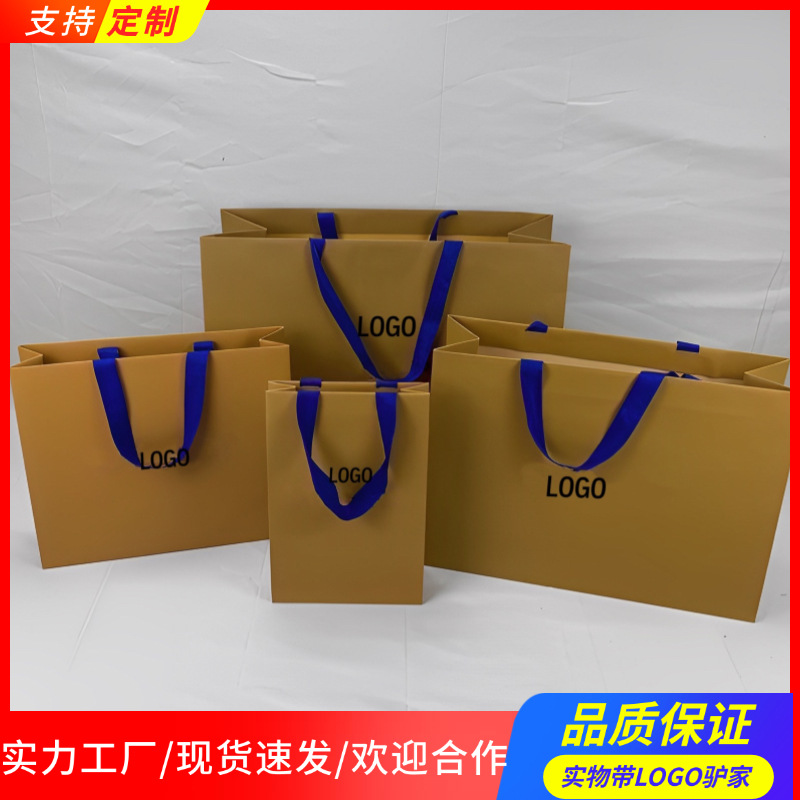 L Lujia Original Big-Name Handbag Paper Bag Gift Bag String Bag Jewelry Belt Bag Scarf Bag Bag Carrying Bag