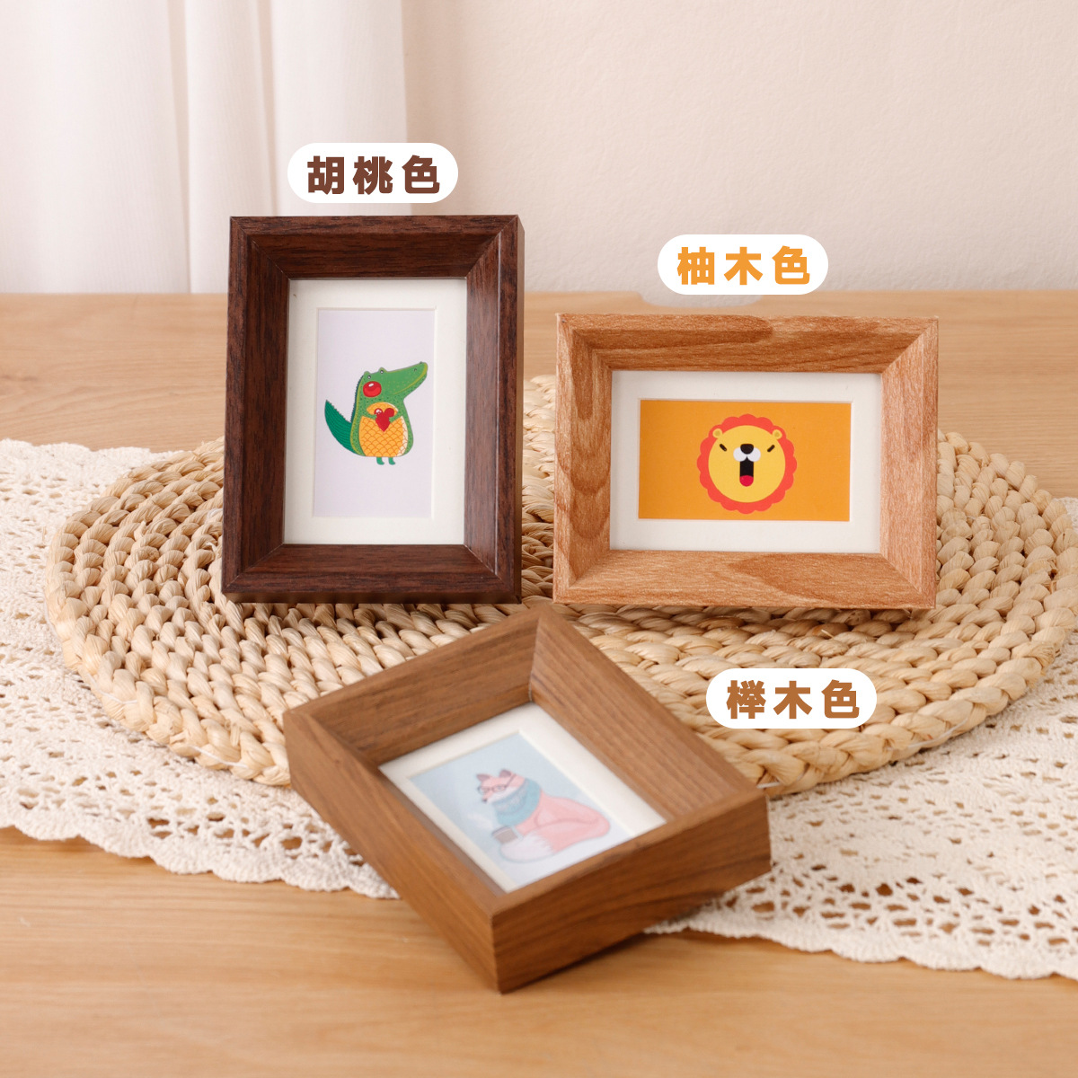 Picture of Mini 3 Inch Dione Desktop Ornaments RMB DIY Collection Frame Couple Wedding ID Photo Small Photo Frame Set Table