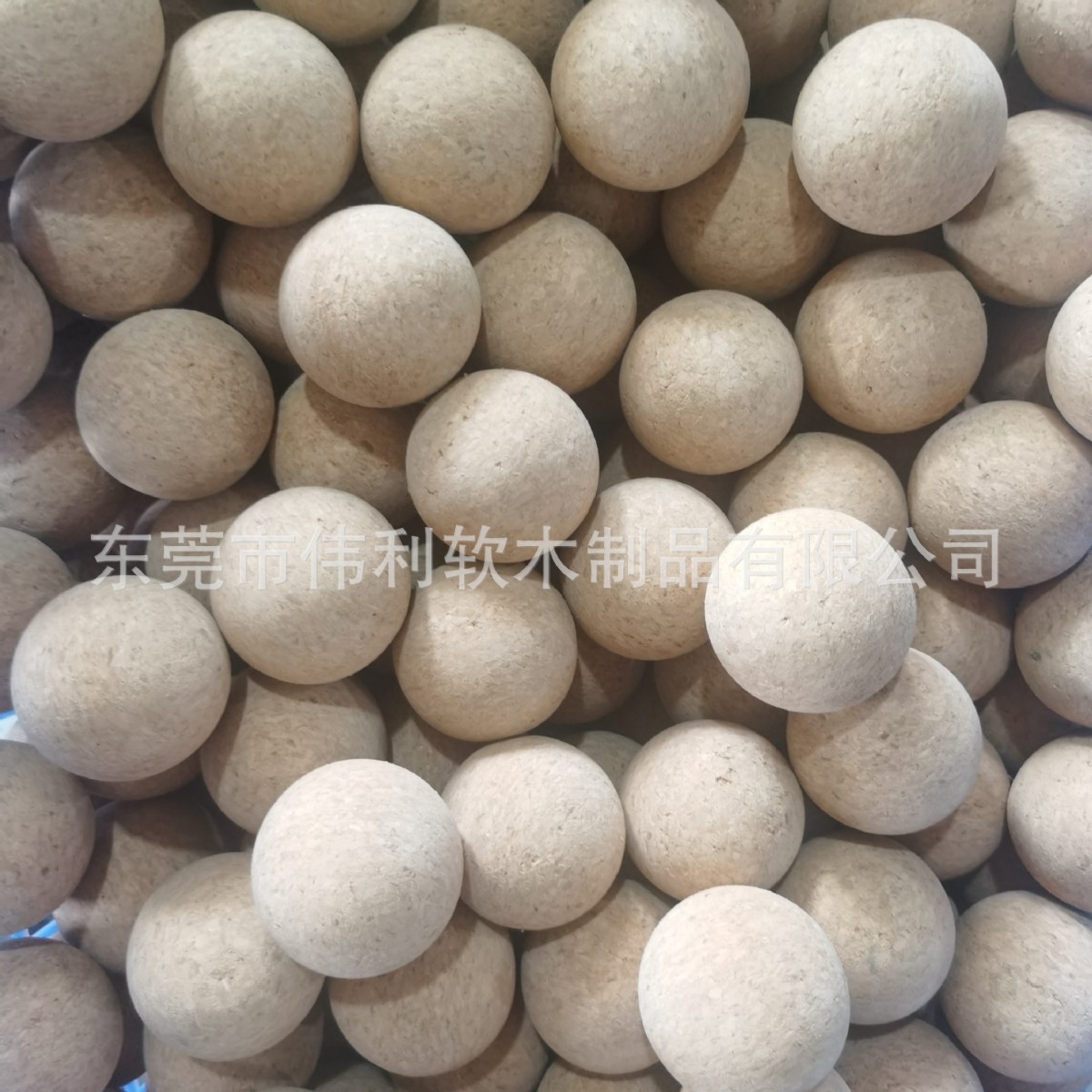 Supply wood cutting wood balls. cork ball toy ball, cork pet machine processing according to customer requirements