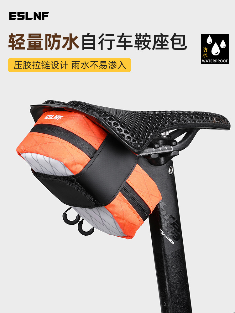 ESLNF Bicycle Bag Cycling Bag Mountain Highway Car Saddle Bag Pressure Rubber Waterproof Zipper Tail Bag Cycling Equipment
