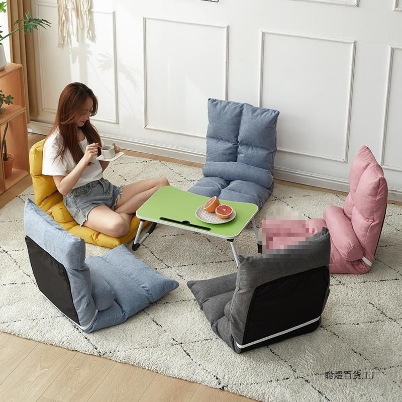 Small sofa, Japanese computer, lazy sofa, tatami, single bed, backrest chair, bay window, floor, folding lounger