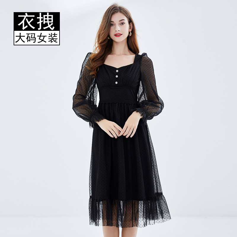 Retro French romantic tulle lace dress fat sister spring and summer new fashion all-matching plus size small black dress