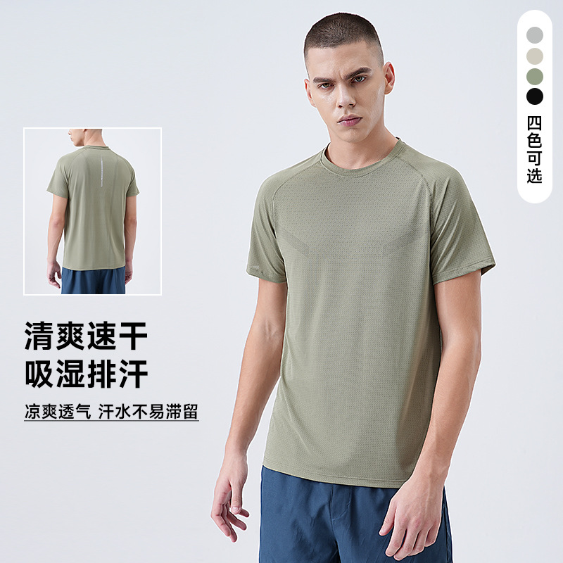 2025 Round Neck Short-Sleeved T-Shirt Men's Summer Outdoor Mountaineering Running Moisture-Wicking Quick-Drying Cool Top