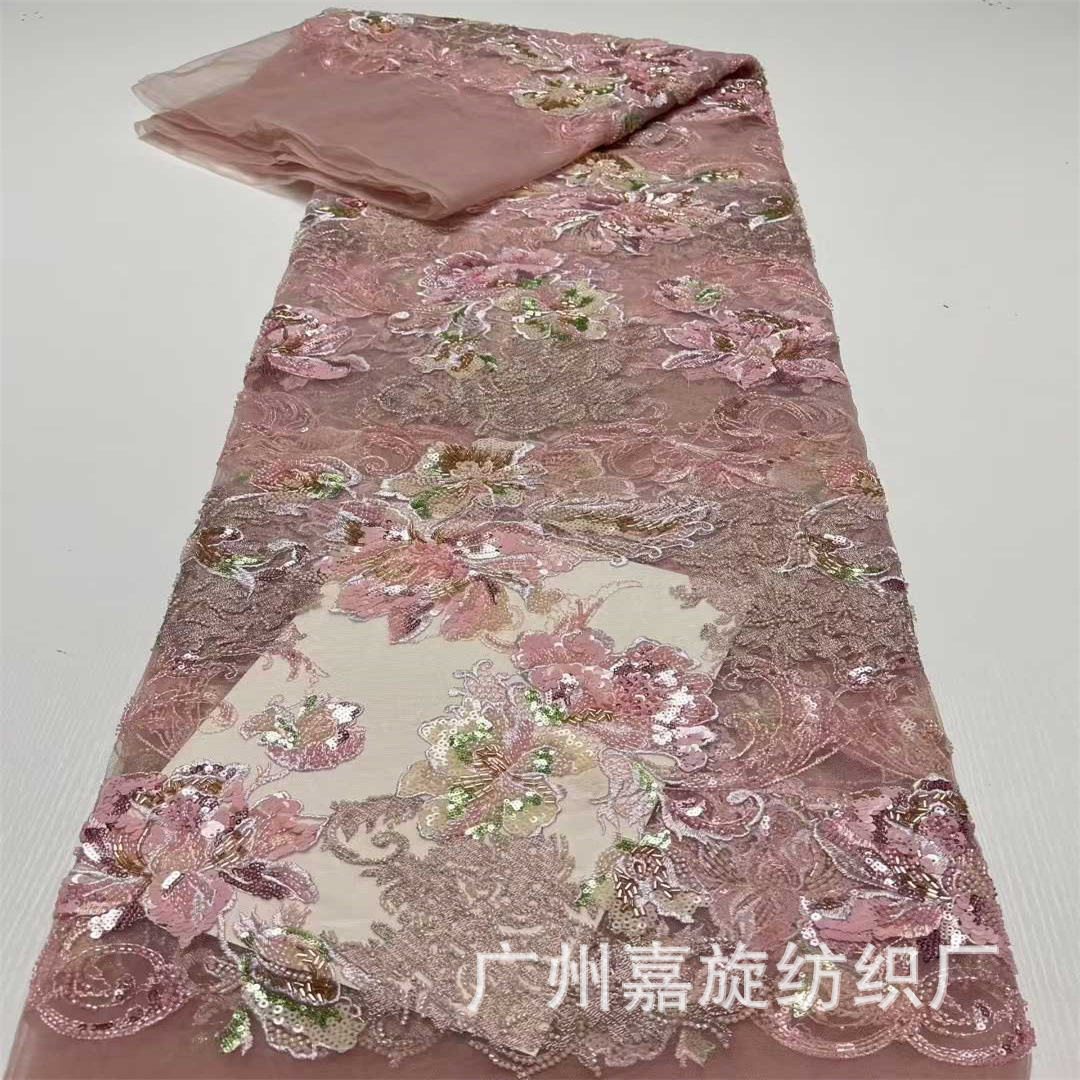 New French Socialite Style Heavy Industry Bead Tube Sequin Embroidery Lace Fabric Quality Women's Cheongsam Dress Fabric
