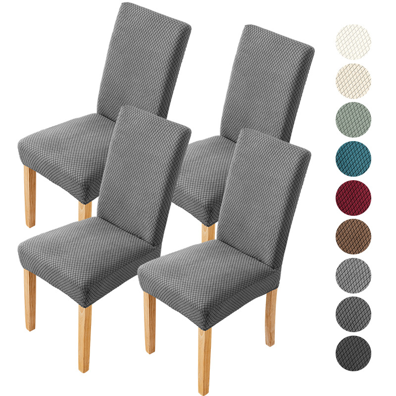 Cross-border exclusive for elastic chair cover four seasons universal jacquard dining chair cover household non-slip wear-resistant chair cover wholesale