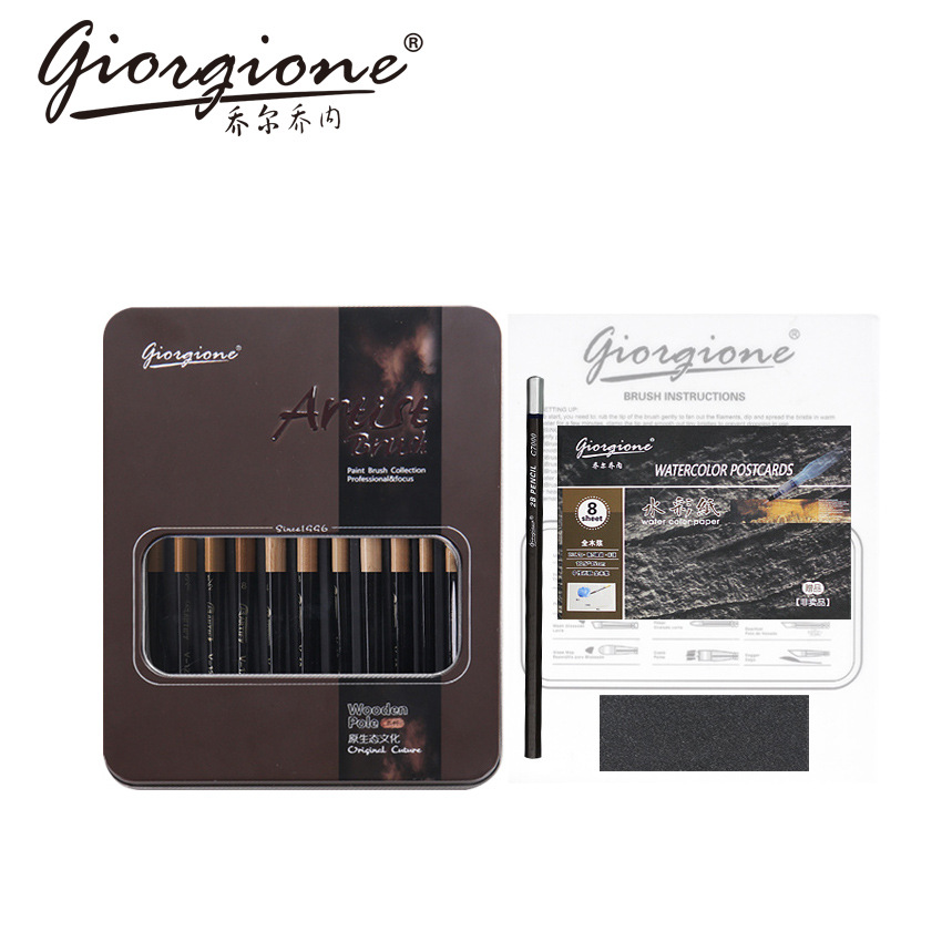 Picture of Giorgione cross-border watercolor pen 12 iron box watercolor gouache nylon wool brush suit wholesale gift box