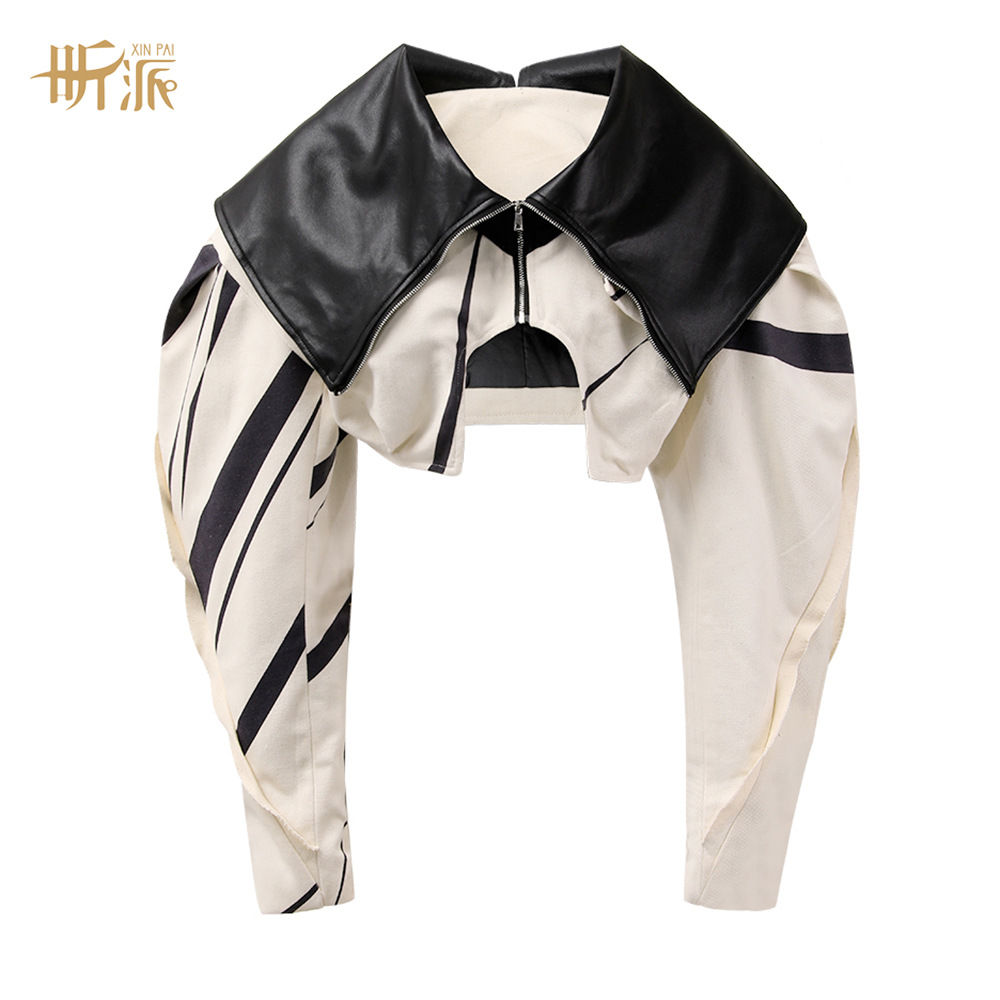 Casual Personality Design Sense Short Coat Women's Spring New Style Rust Edge Contrast Color Stitching PU Elegant Fashion Motorcycle Top