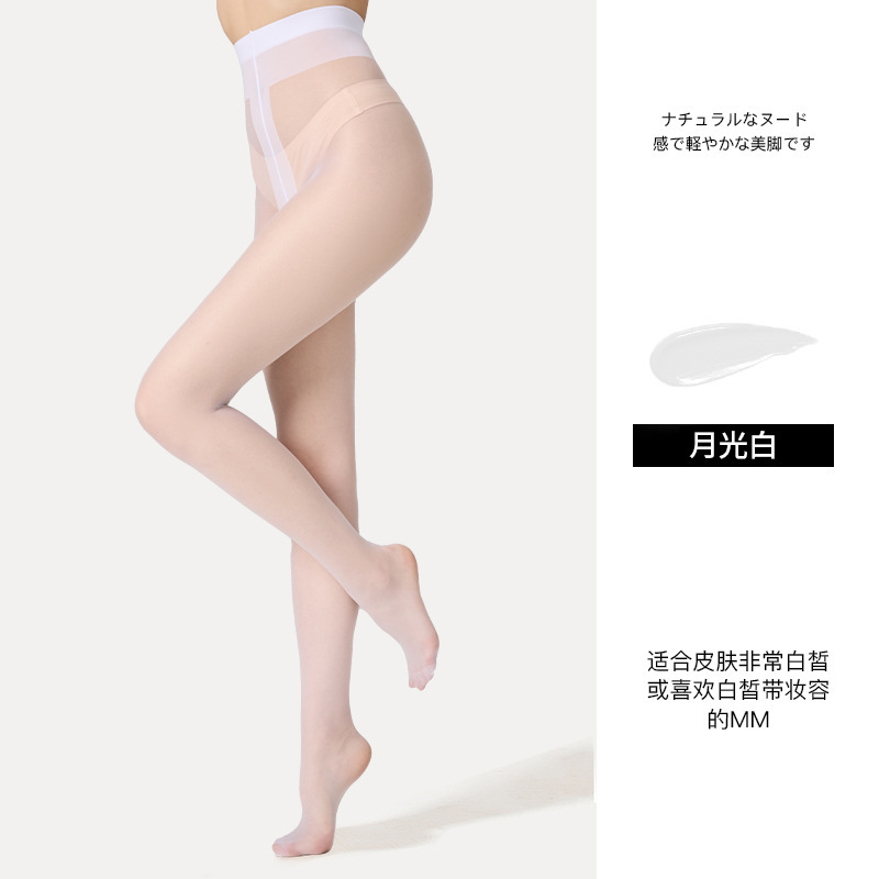 Picture of Bones Black Silk Stockings Black Pantyhose Spring and Autumn Thin No-drop Sexy Ultra-thin Silk Stockings Women's Anti-hook Durable