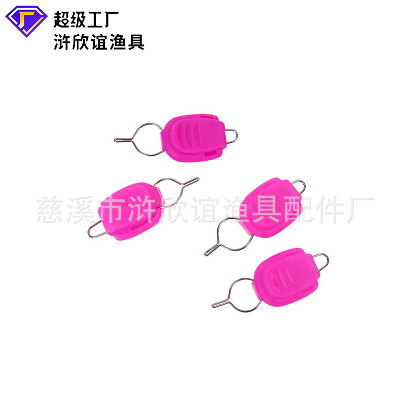 Convenient Clamping Ring, Fishing Line Reel Stopper, Line Stopper, Line Stopper Accessories, Luya Water Drop Wheel, Drum Clamp