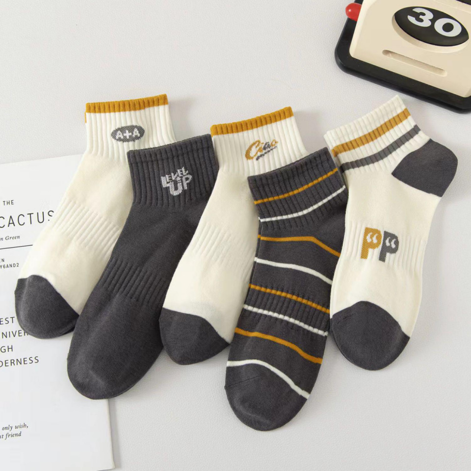 Picture of Socks men's summer solid color black white gray ankle socks unisex low-cut breathable socks low-top socks wholesale