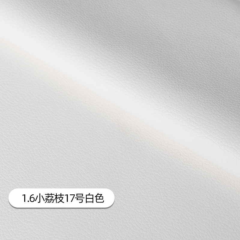 Picture of Litchi Pattern Pu Leather Fabric Pu Leather Artificial Leather Factory Leather Label Self-Adhesive Sofa Repair Subsidy Leather Patch