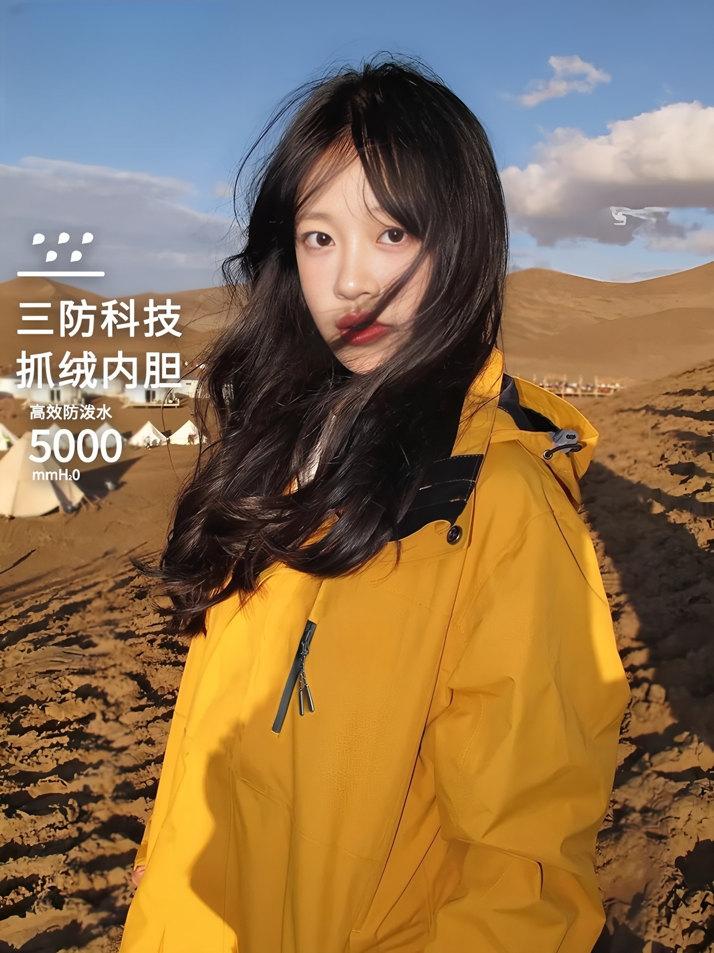 Luotuo Same Style Jacket Women's Three-In-One Jacket Men's Outdoor New Travel Windproof Waterproof Jacket Mountaineering Jacket