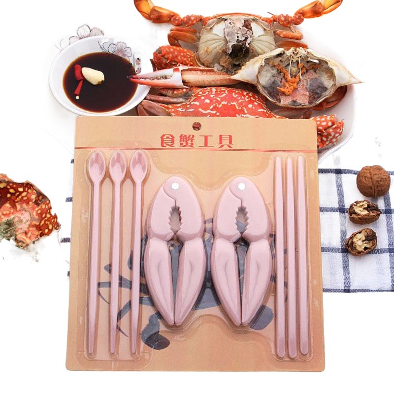Plastic crab eating tools household eight-piece crab eight-piece crab clamp crab clip crab eating tools crab clamp gift suit