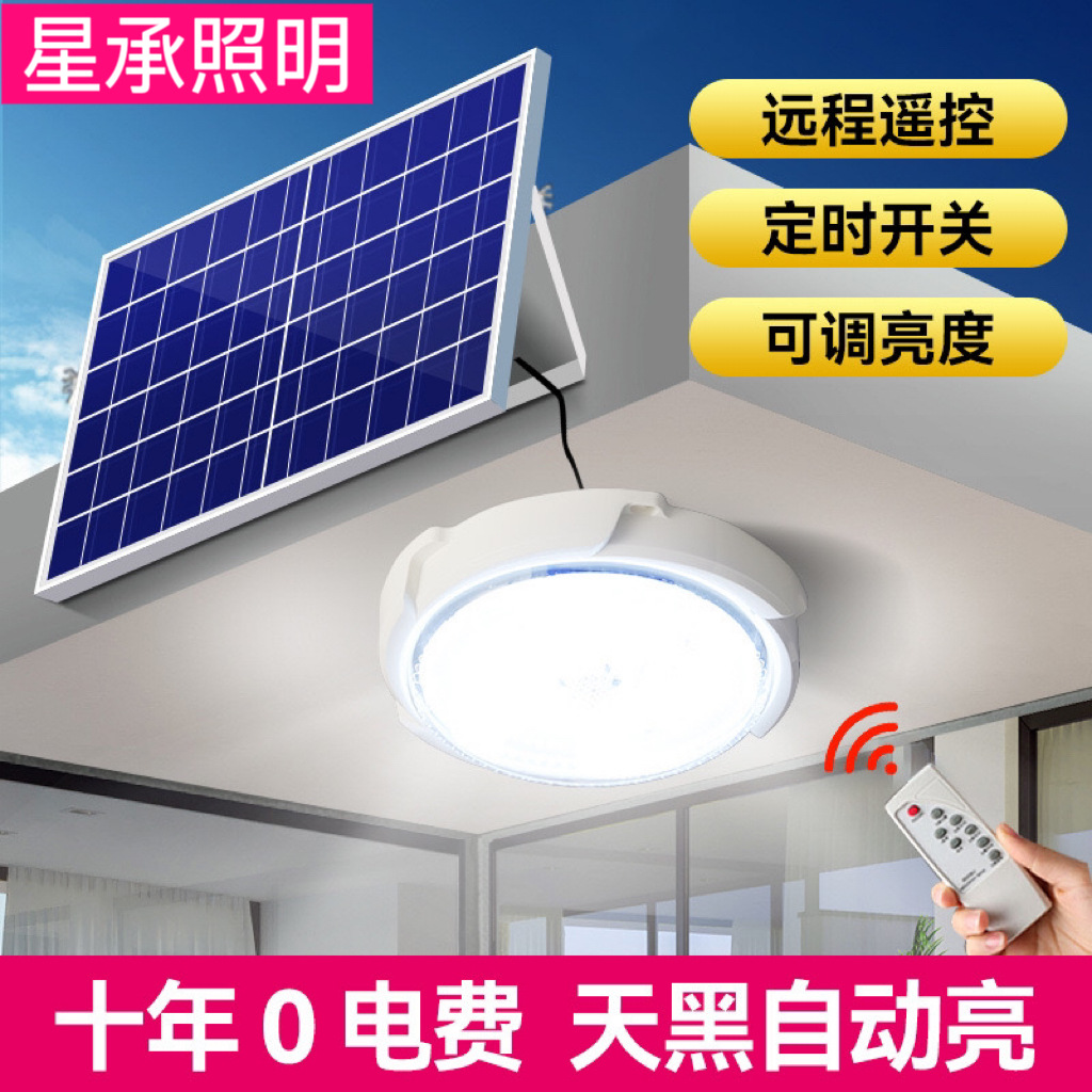 Solar Ceiling Light Home Indoor Lighting Living Room Outdoor Super Bright Led High Power Hanging Light Outdoor Garden Light