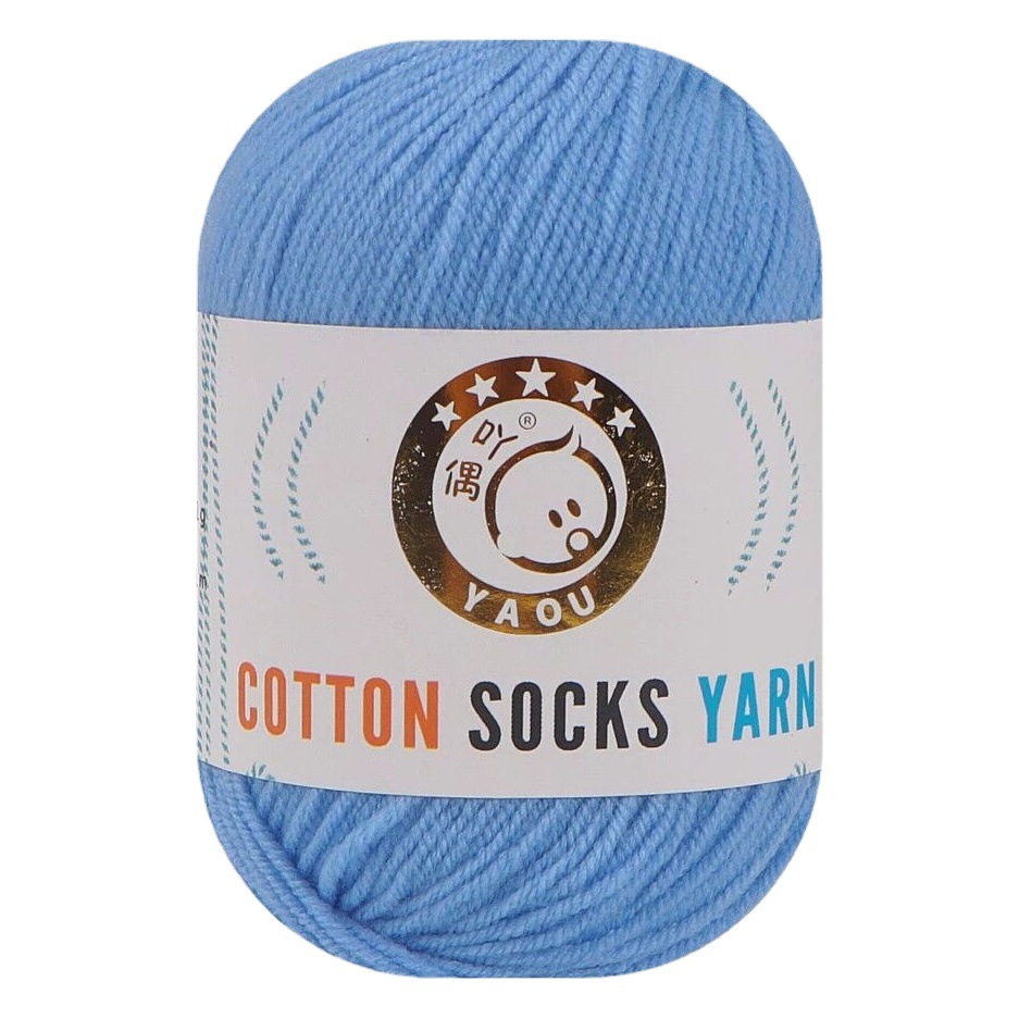 3 Strands of Milk Cotton Yarn DIY Doll Sweater Scarf Hat Cotton Yarn Acrylic Bulky Yarn Milk Cotton Wholesale