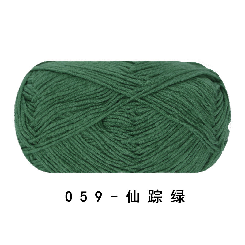 Picture of Ruyi bird 4 strands of milk combed cotton diy woven hand crocheted doll blanket pillow four strands of fine wool ball