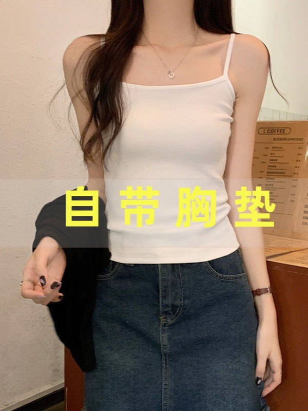 Summer Strapless Small Sling Women's Inner Thin 2025 New Style Spice Girl Vest with Chest Pad Anti-running Light Base