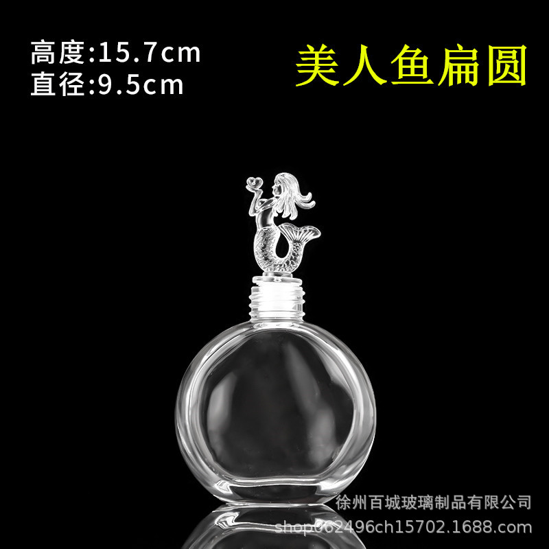 Picture of Wholesale DIY Wish Bottle Star Bottle Nebula Bottle Rainbow Bottle Drift Bottle Ocean Bottle Star Bottle Lucky Star Bottle Glass