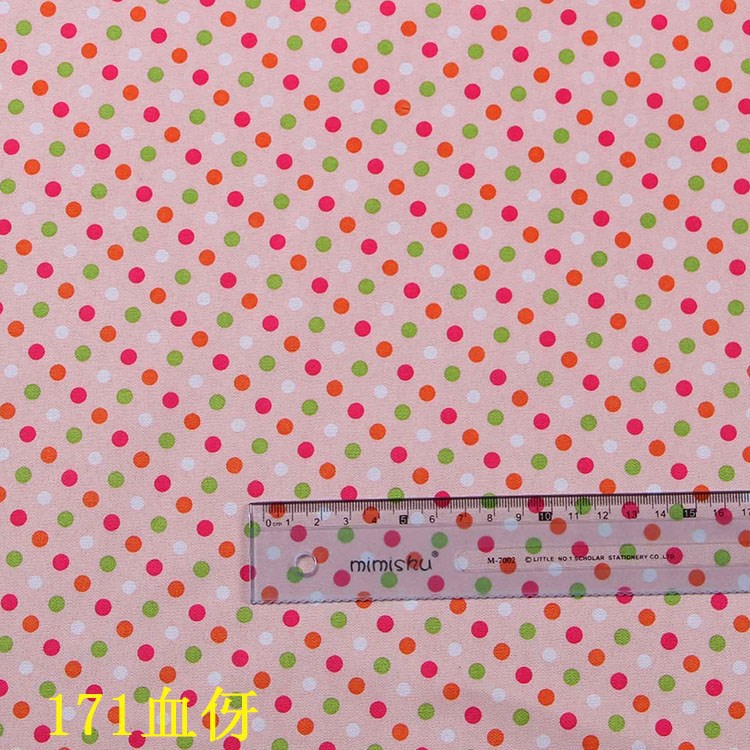 Picture of Manufacturer's Ready-Made Peach Skin Polyester Fabric New Printed Polka Dot Series Color Polka Dot Fabric Wholesale