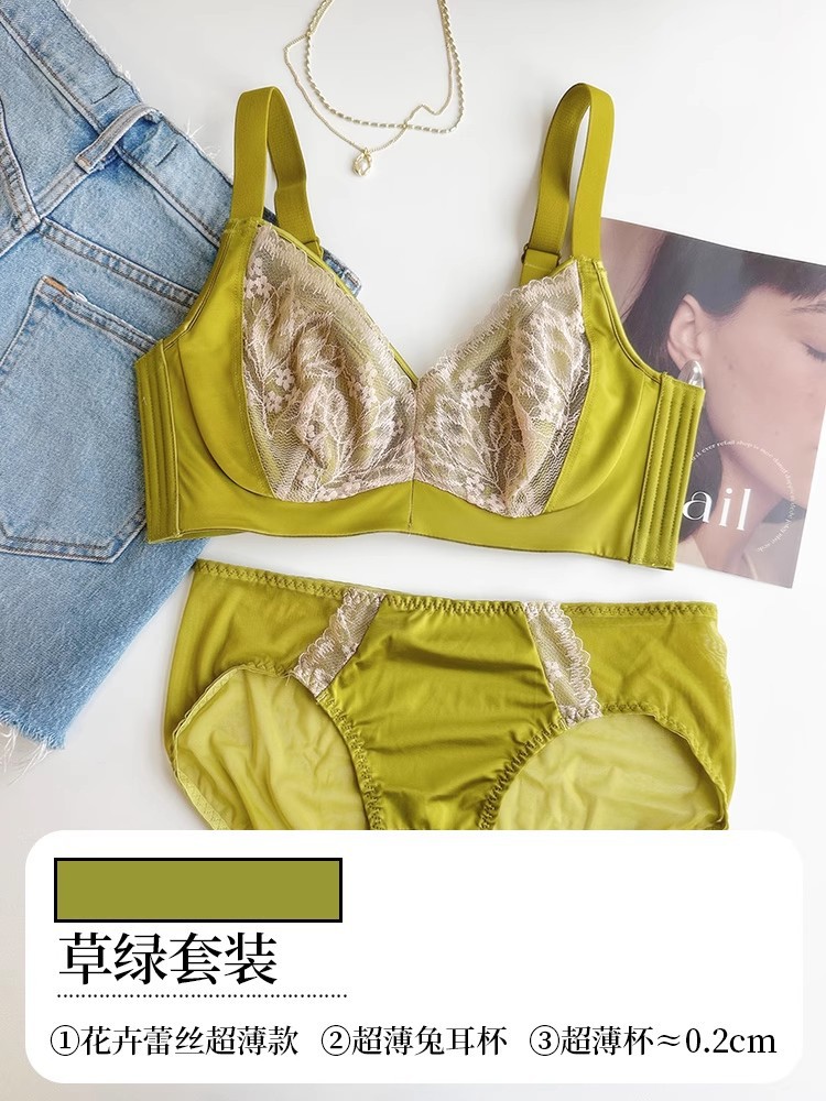 Picture of Large Breasts Appear Smaller, Ultra-Thin Large Size Bra, Pull-Up Lace Splicing Satin Rabbit Ear Cup Sexy Adjustable Intimates for Women