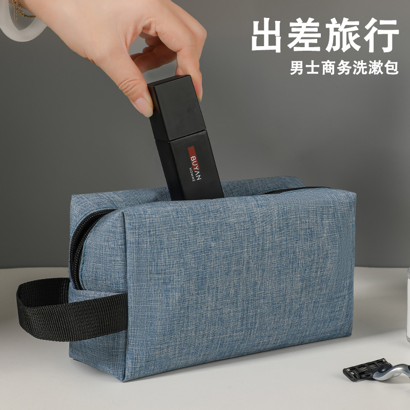 Cross-border portable wash bag 300D cationic waterproof cosmetic bag Oxford cloth cosmetic storage bag finishing bag