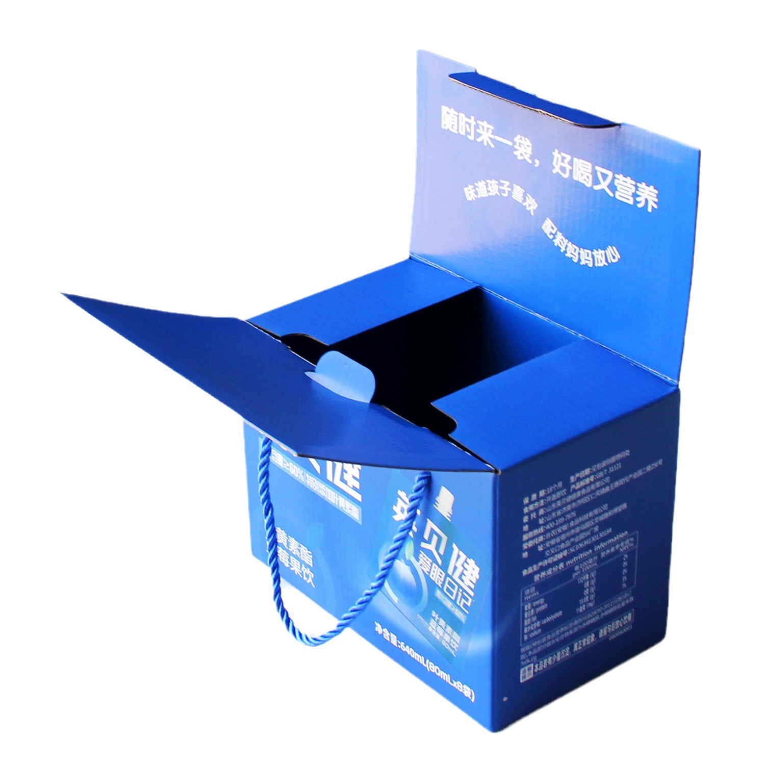 Picture of Fixed Juice Drink Color Box Honey Milk Packaging Box Corrugated Food Gift Box Double-Sided Color Printing Middle Parted Carton