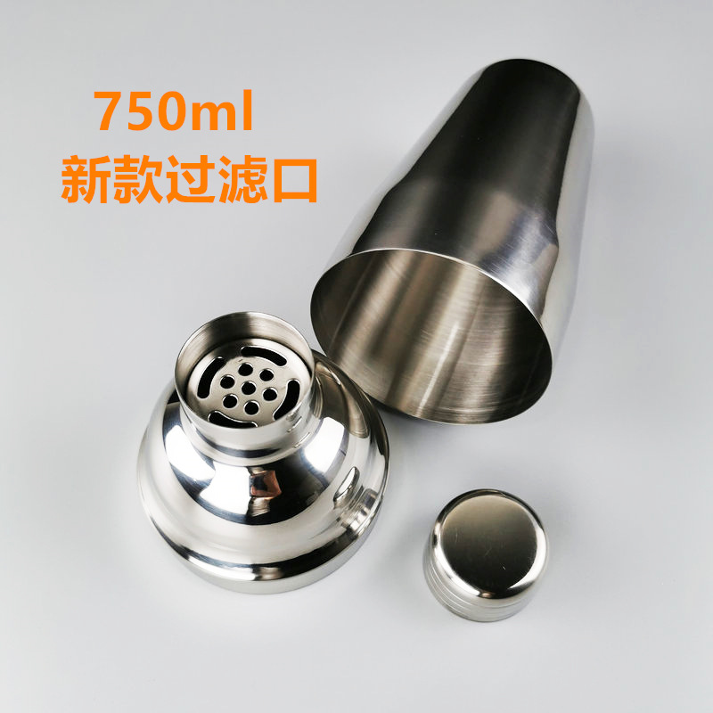 Picture of Stainless Steel Shock Cup Shaker Shock Pot Fancy Shock Shaker Bar Supplies Tools Cocktail Hand Cocktail Cup