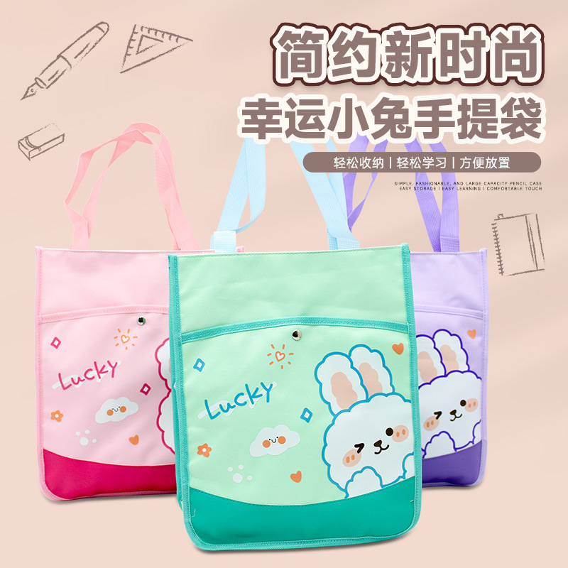 Simple oxford cloth handbag zipper anti-off large capacity file bag three-color cartoon rabbit storage handbag