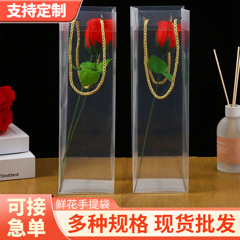 Pp Transparent Flower Tote Bag Teacher's Day Single Bouquet Packaging Bag Holiday Chinese Valentine's Day Flower Shop Packaging Tote Bag