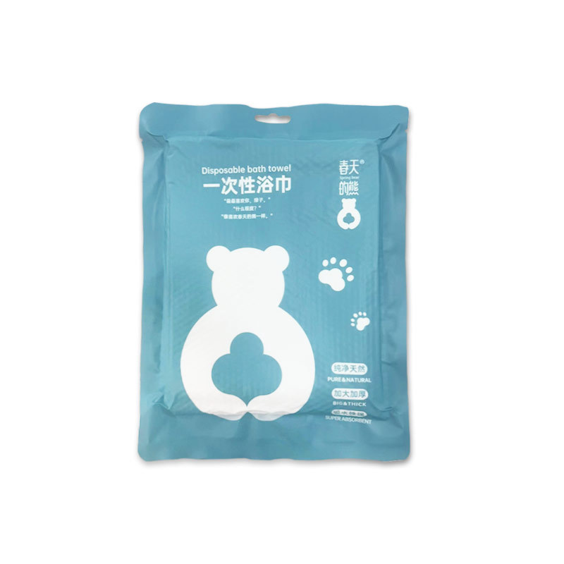 Picture of Small Cotton Disposable Bath Towel Enlarged and Thickeneded Towel Vacuum Travel Portable Hotel Supplies Oem