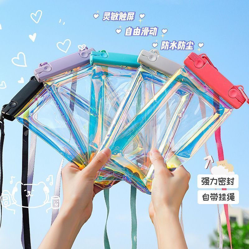 Laser Airbag Waterproof Bag Touch Screen Underwater Photography Swimming Hot Spring Water Park Drifting Mobile Phone Universal Bag