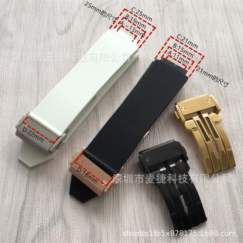 25mm Adapt Hengbao Rubber Strap Big Bang Series Striped Waterproof Silicone Strap for Men