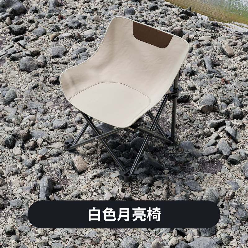 Picture of Camping table and chair, portable outdoor folding table, egg roll table, picnic table, picnic table, picnic table, simple stall small table