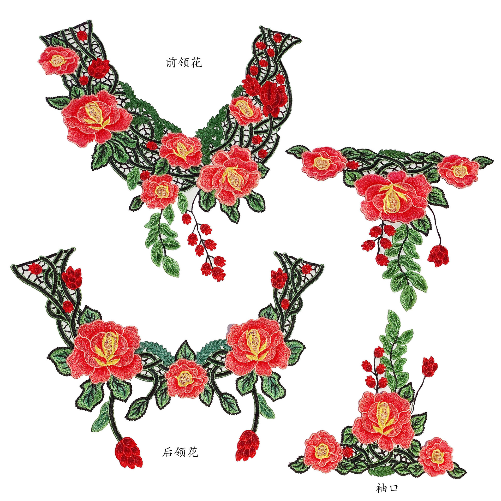 Cheongsam Sweater Explosions Embroidered Flower Cloth Sticker Decorative Embroidered Heavy Industry Lace Multiple Front Collar Flower Rear Leader Mouth suit