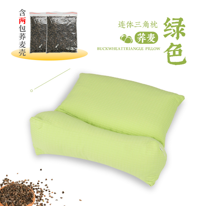 Picture of Full Buckwheat Shell Small Pillow Cervical Spine Sleep Aid Single Adult Home Combination Removable Cervical Spine Hard Pillow Buckwheat Pillow