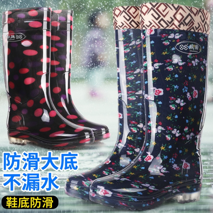 Double-back high-top women's rain boots blue cloth Crystal rubber shoes fashionable non-slip water shoes kitchen non-slip long labor protection women's boots