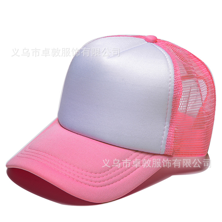 Picture of Sponge net cap printed logo blank advertising cap factory wholesale travel hat parent-child cap embroidered baseball cap