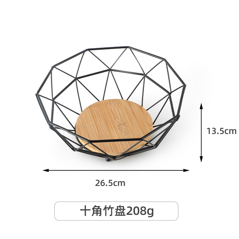 Picture of Household multi-functional iron fruit basket living room dessert coffee table fruit plate modern style creative snack storage basket wholesale