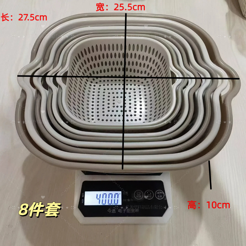 Picture of Double-layer Draining Basket Vegetable Washing Basin Fruit Plate Living Room Household Six-piece Kitchen Washing Fruit Basket Amoy Vegetable Basket