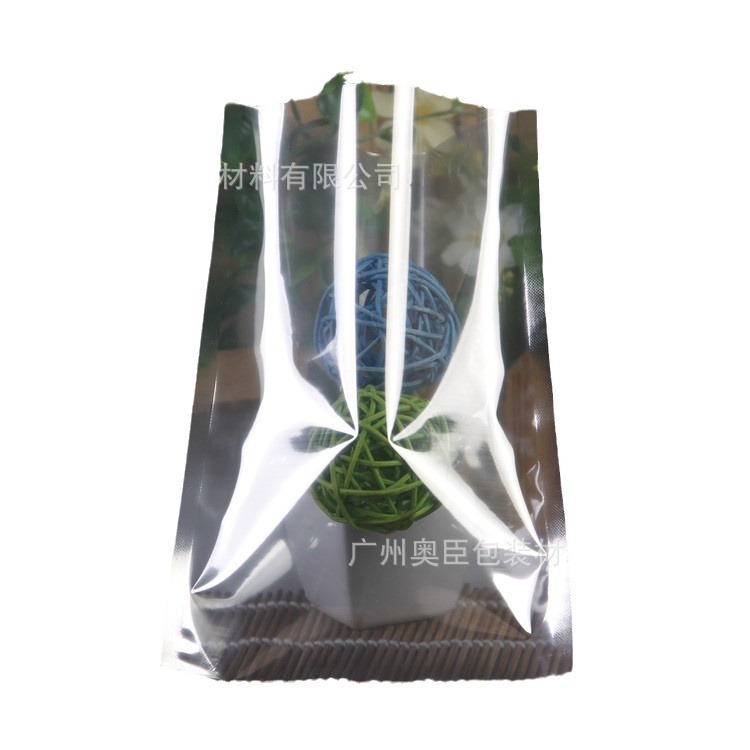 Picture of Packaging bag anti-static shielding bag hard disk plastic self-sealing bag motherboard printing sealing bag anti-static shielding bag
