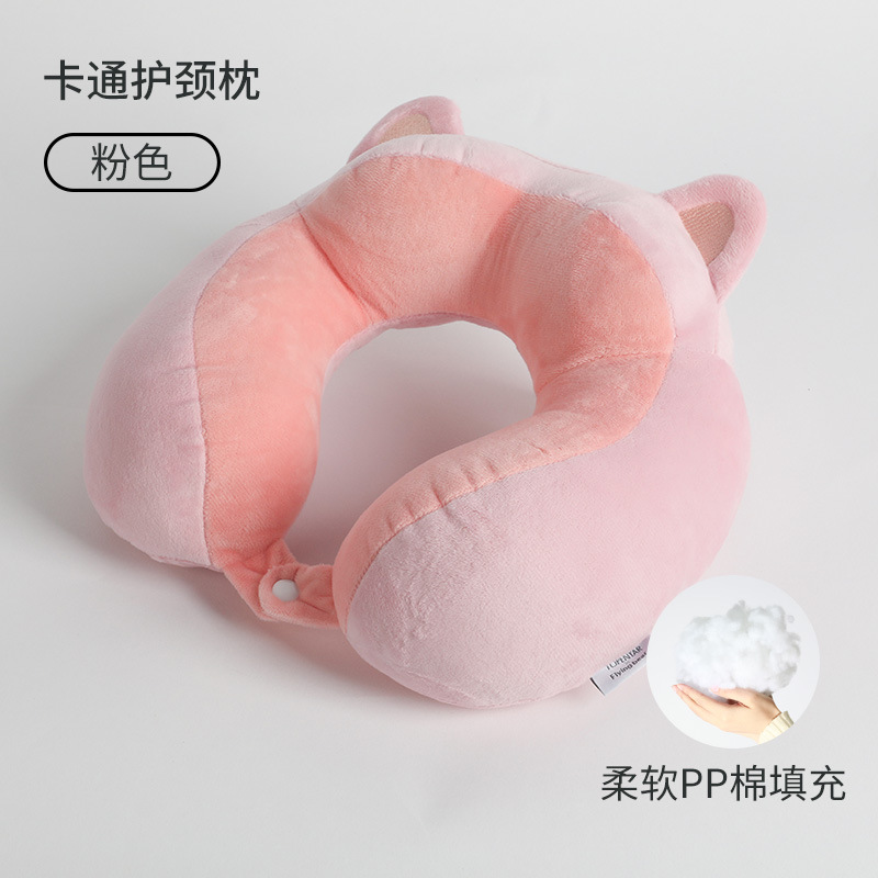 Picture of PP cotton u-shaped pillow travel pillow crystal velvet comfortable neck pillow office nap can add logo gift wholesale